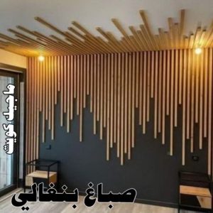 استيل الكويت - أبويوسف📞94493007 - صباغ رخيص - رقم صباغ رخيص - اصباغ - رقم صباغ - صباغ شاطر - صباغ خشب - اصباغ جوتن - اصباغ الكويت - صباغين - صباغ الكويت 23 صباغ بنغالي
