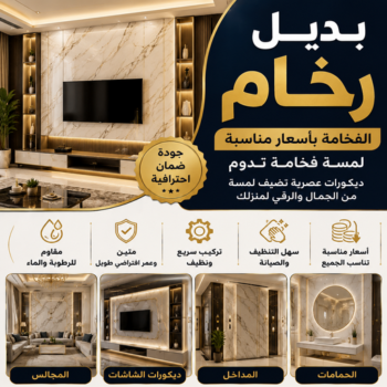 استيل الكويت - أبويوسف📞94493007 - صباغ رخيص - رقم صباغ رخيص - اصباغ - رقم صباغ - صباغ شاطر - صباغ خشب - اصباغ جوتن - اصباغ الكويت - صباغين - صباغ الكويت
