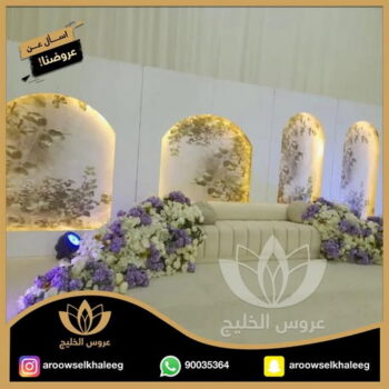 مكتب افراح - عروس الخليج للافراح 90035364 - كوش اعراس - تاجير قاعات ملكية - تاجير كراسي - تاجير تكييف - خدمة ضيافة - تاجير زينة اعراس - دي جي الكويت - تاجير طاولات