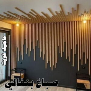 اصباغ - اصباغ الكويت - صباغ 94493007 - صباغ - صباغ في الكويت - رقم صباغ - صباغ جدران - صباغ خارجي - صباغ داخلي - معلم صباغ - اصباغ جوتن 23 صباغ بنغالي